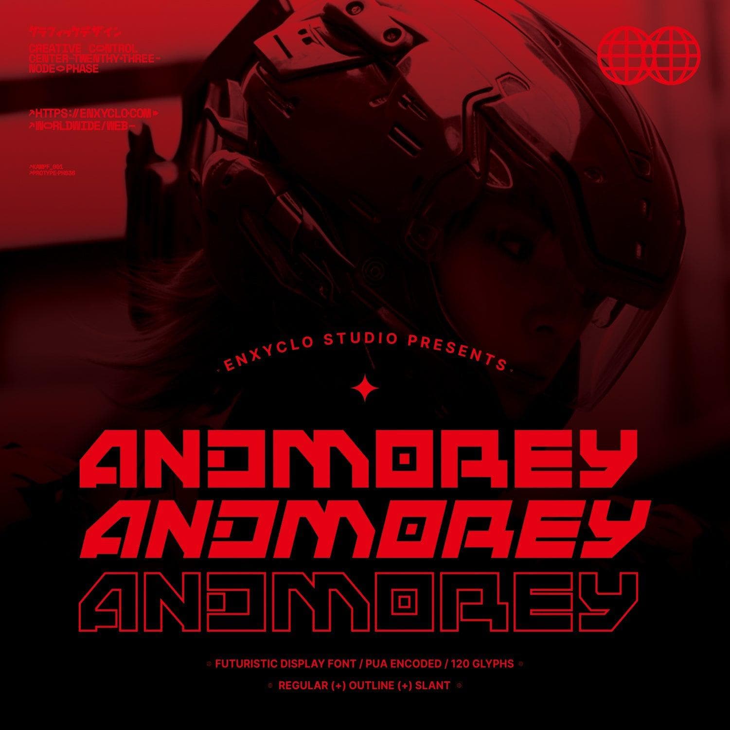 ANDMOREY cover